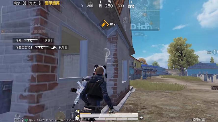 和平精英模拟器高清版辅助【年货】稳定防封 无后坐力 人物透视 射线方框 锁死自瞄 人数距离 高清绘制 子弹追踪
