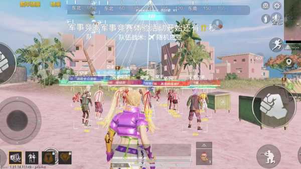 和平透视自瞄辅助器免费版苹果
